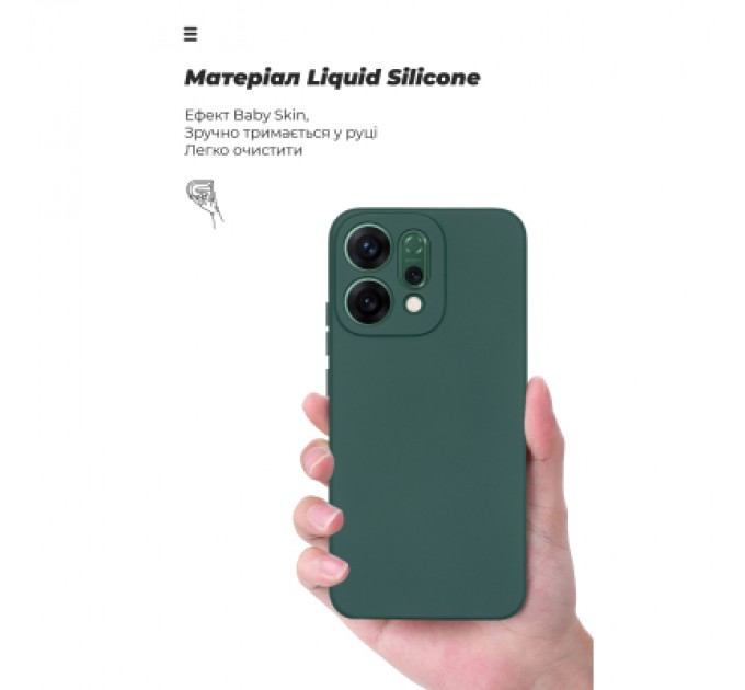 Armorstandart Чохол до мобільного телефона Armorstandart ICON OPPO Reno14 5G Camera cover Dark Green (ARM87565)