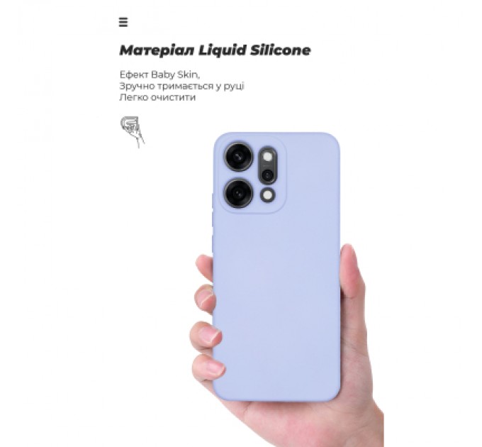 Armorstandart Чохол до мобільного телефона Armorstandart ICON OPPO Reno14 Pro 5G Camera cover Lavender (ARM87570)