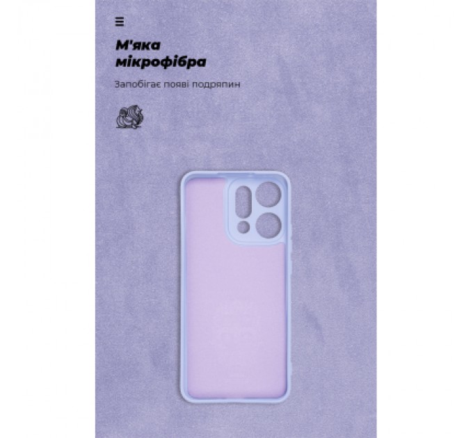 Armorstandart Чохол до мобільного телефона Armorstandart ICON OPPO Reno14 Pro 5G Camera cover Lavender (ARM87570)