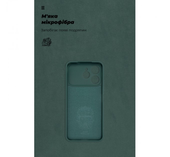Armorstandart Чохол до мобільного телефона Armorstandart ICON Tecno Spark 40 4G Camera cover Dark Green (ARM87936)