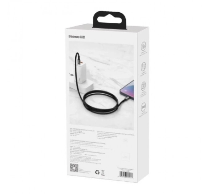 Baseus Дата кабель USB-C to USB-C 1.0m 100W black Baseus (CATWJ-01)