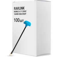 Антена для дрона RavLink Bubble 6.7-7.2GHz 160mm SMA RHCP упаковка 100 шт. (ANT6772GBOX100)