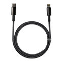 Baseus Кабель Baseus Tungsten Gold USB Type-C - Lightning (M/M), 20W, 1 м Black (6953156232037)