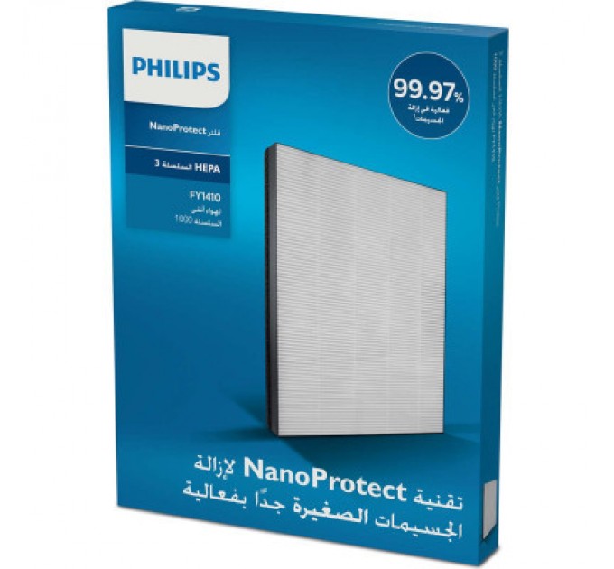 Philips Фільтр для очисника/зволожувача повітря Philips FY 1410/30 (FY1410/30)