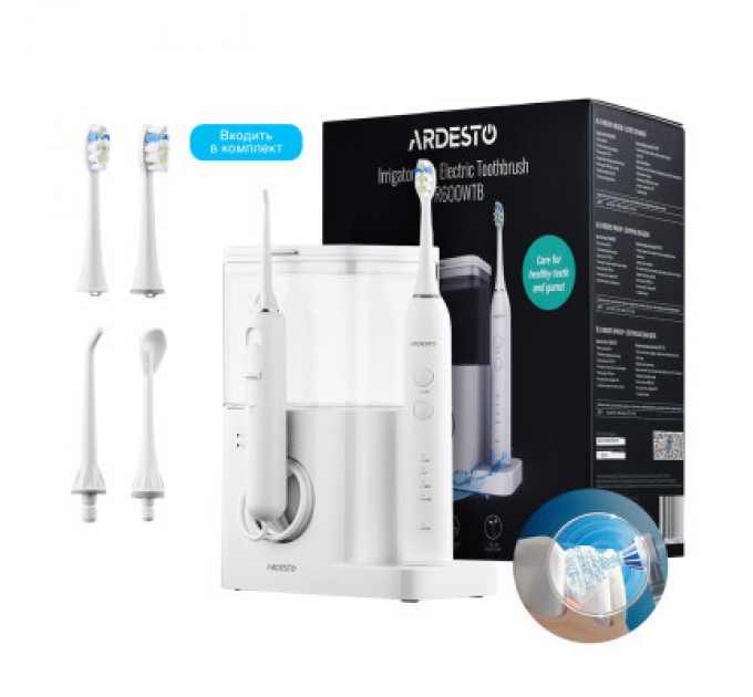 Ardesto Зубний центр Ardesto OI-R600WTB