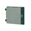 Bosch Заглушка замість модуля Bosch FDP  0001 A