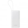 Baseus Батарея універсальна Baseus Bipow 2 20000mAh 20W with USB-C cable white (P10077101213-01)