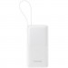 Baseus Батарея універсальна Baseus Bipow 2 20000mAh 20W with USB-C cable white (P10077101213-01)