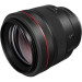 Canon Об'єктив Canon RF 85mm f/1.2 L USM DS (3450C005)