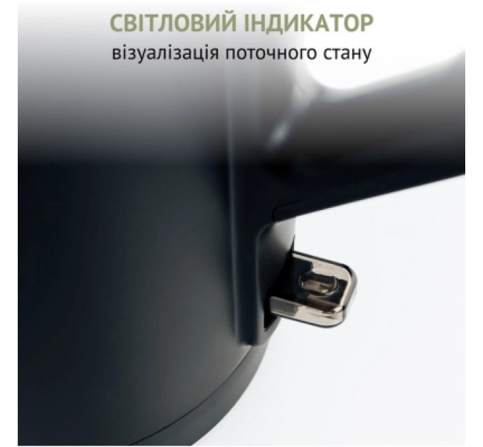 QUIN Електрочайник QUIN KTL-101