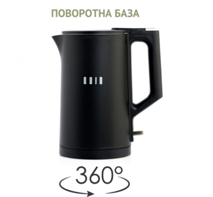 QUIN Електрочайник QUIN KTL-101