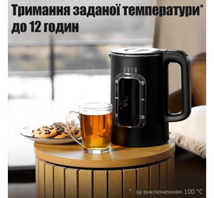 QUIN Електрочайник QUIN KTL-303