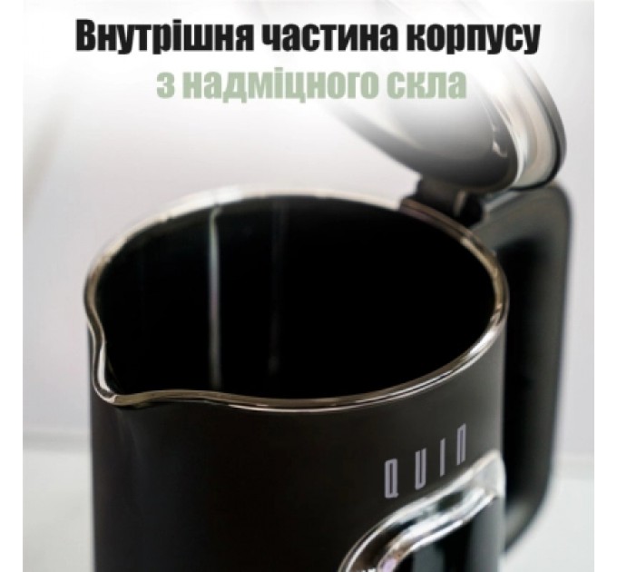 QUIN Електрочайник QUIN KTL-303