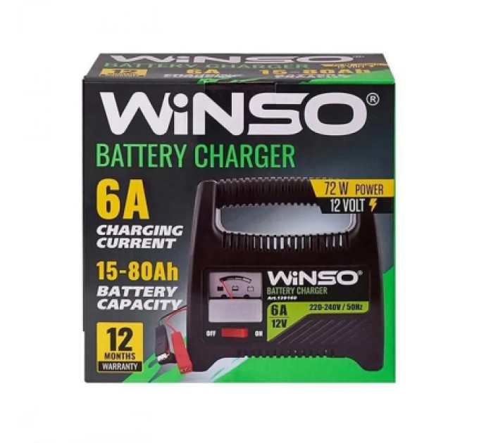 WINSO Зарядний пристрій для автомобільного акумулятора WINSO 12В.Макс. струм підзарядки 6А.Макс.Емн 80Ah (139160)