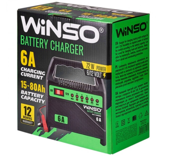 WINSO Зарядний пристрій для автомобільного акумулятора WINSO 6В-12В.Макс.струм підзарядки 6А.Макс.Ем 80Ah (139060)