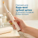 Philips Насадка для зубної щітки Philips HX9094/87
