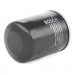 Bosch Фільтр масляний Bosch 0 986 452 060