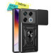 BeCover Чохол до мобільного телефона BeCover Military Infinix GT 20 Pro (X6871) Black (713045)