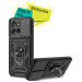BeCover Чохол до мобільного телефона BeCover Military Motorola Edge 50 Neo Black (713051)
