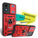 BeCover Чохол до мобільного телефона BeCover Military Motorola Moto G04/G04s Red (713065)