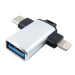 Dengos Адаптер Dengos OTG USB-Lightning/USB Type-C Silver (ADP-022)