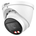 DAHUA Technology IP камера Dahua DH-IPC-HDW2449T-ZS-IL (2.7-13.5мм)