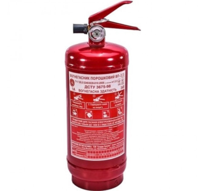 Хладар Вогнегасник Хладар 2 кг (04-022-2)