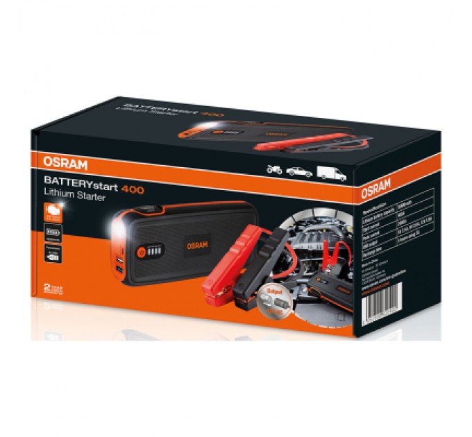 Osram Пуско зарядний пристрій Osram OBSL400