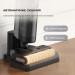 Dreame Акумуляторний миючий пилосос Dreame H12 Dual (HHV4)