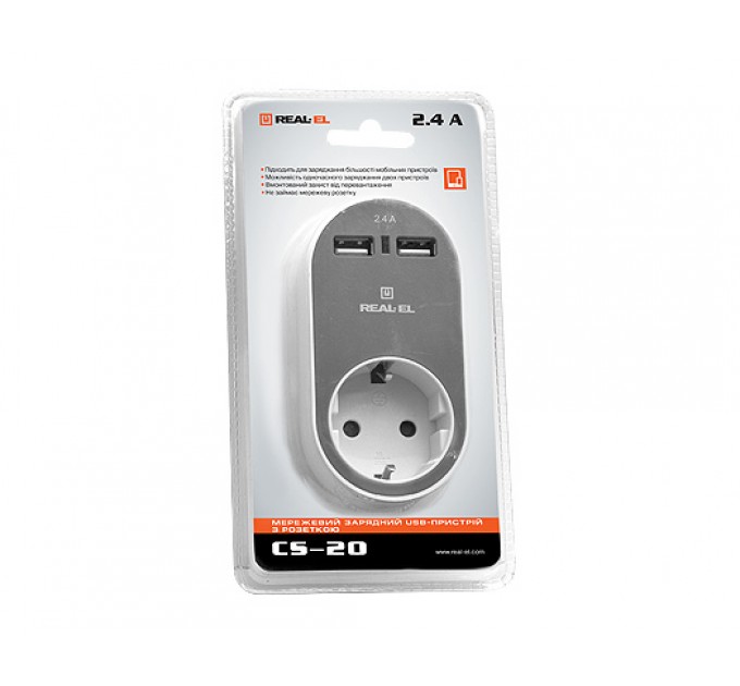 REAL-EL Сетевое зарядное устройство с розеткой REAL-EL CS-20, белый-серый