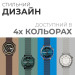 HIFuture Смарт-годинник HiFuture aurora silver (aurora.silver)