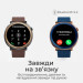 HIFuture Смарт-годинник HiFuture aurora blue (aurora.blue)
