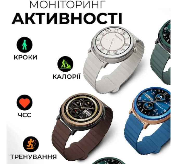 HIFuture Смарт-годинник HiFuture aurora brown (aurora.brown)