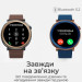 HIFuture Смарт-годинник HiFuture aurora brown (aurora.brown)