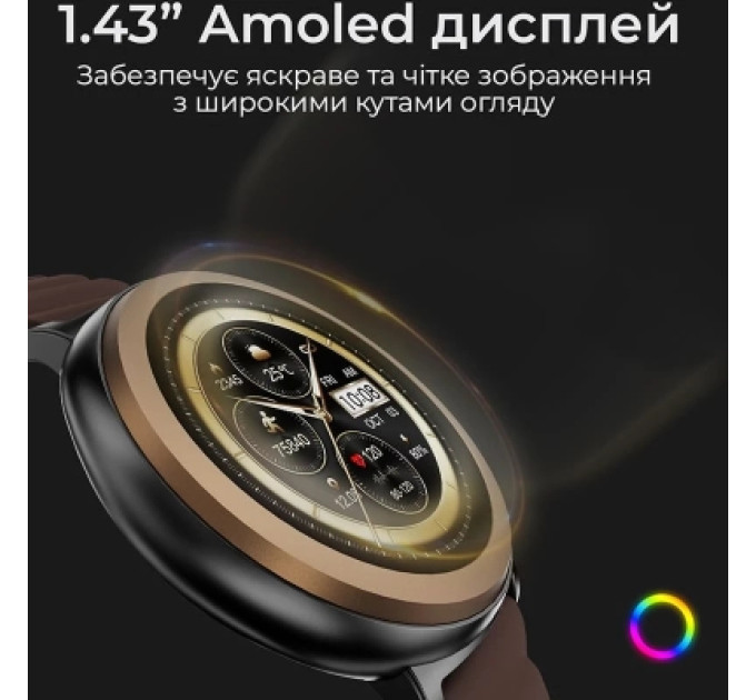 HIFuture Смарт-годинник HiFuture aurora brown (aurora.brown)