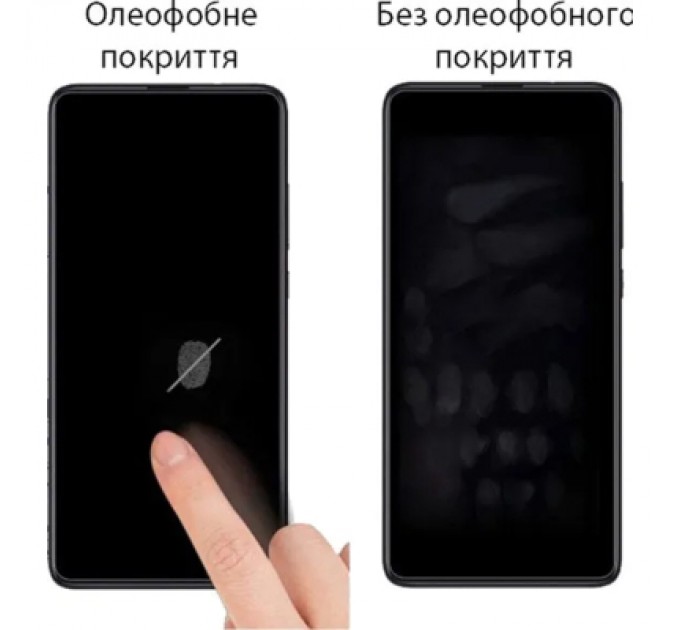 Drobak Скло захисне Drobak Apple iPhone 17 Pro (333351)