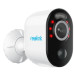 Reolink Камера відеоспостереження Reolink B330