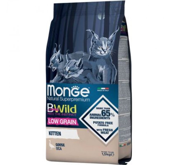 Monge Сухий корм для кішок Monge Cat Bwild Low Grain kitten з м'ясом гуски 1.5 кг (8009470012041)