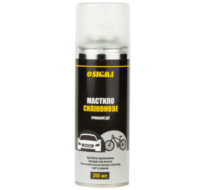 Sigma Мастило автомобільне Sigma 200мл (6370031)