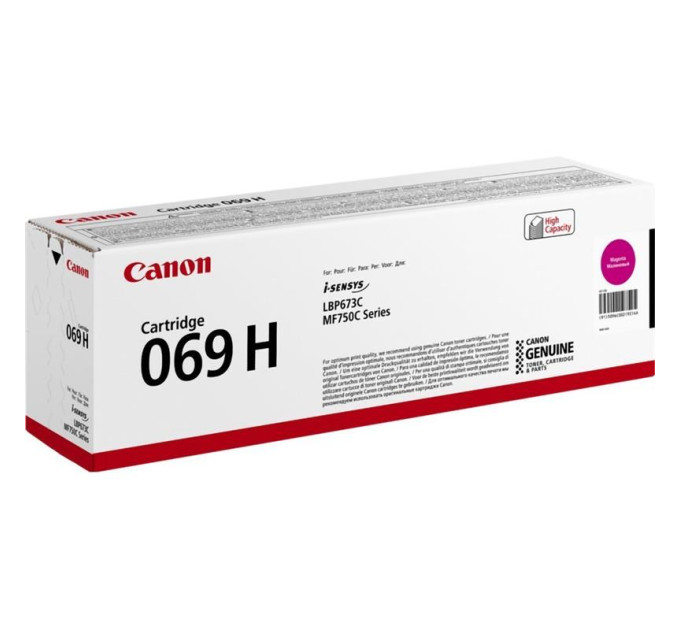 Canon Картридж для Canon (069H) MF752Cdw Magenta (5096C002)