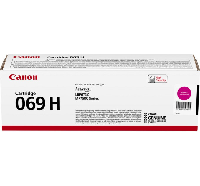 Canon Картридж для Canon (069H) MF752Cdw Magenta (5096C002)