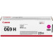 Canon Картридж для Canon (069H) MF752Cdw Magenta (5096C002)