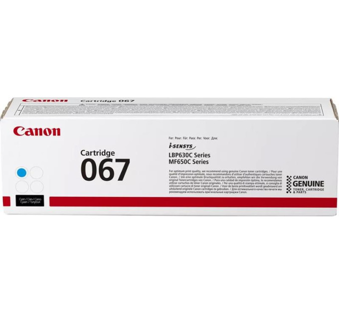 Canon Картридж Canon 067H MF651Cw/MF655Cdw/MF657Cdw/LBP631Cw/LBP633Cdw Cyan (5105C002)