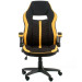 Special4You Крісло ігрове Special4You Prime black/yellow (E5548)