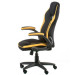 Special4You Крісло ігрове Special4You Prime black/yellow (E5548)