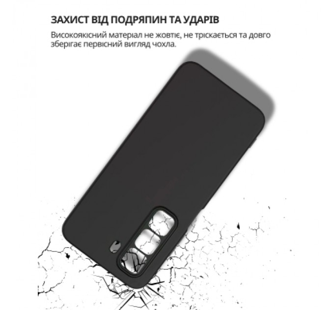 BeCover Чохол до мобільного телефона BeCover Silicone Infinix Hot 60 Pro 4G (X6885) Black (714558)