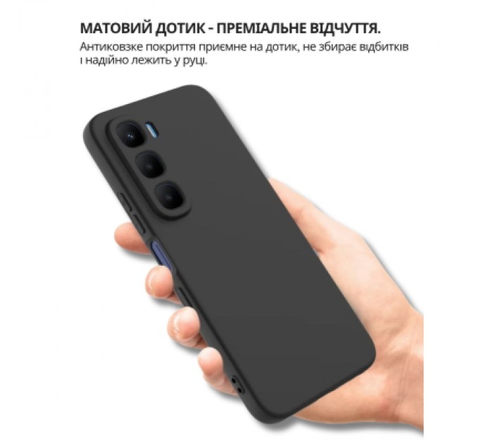 BeCover Чохол до мобільного телефона BeCover Silicone Infinix Hot 60 Pro 4G (X6885) Black (714558)