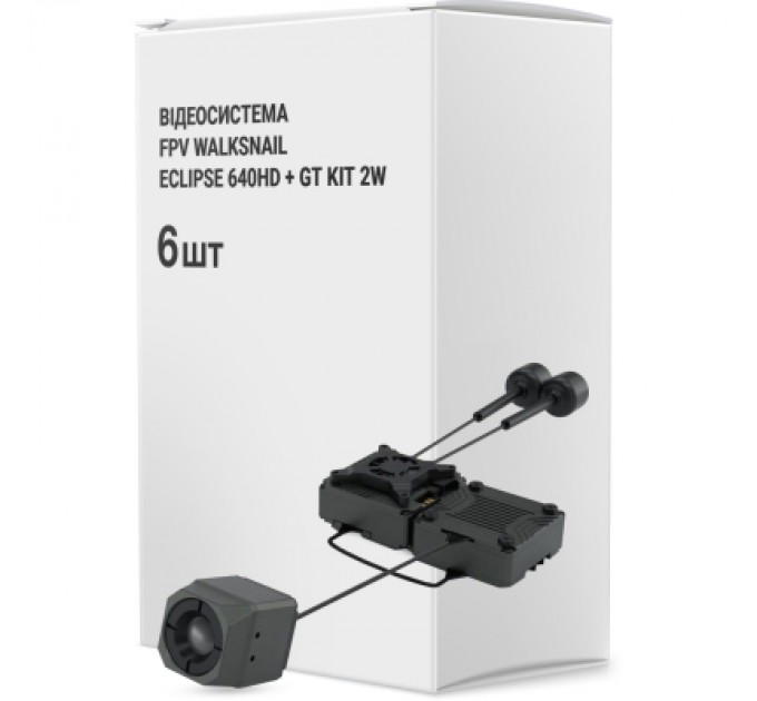 Walksnail Відеосистема FPV Walksnail ECLIPSE 640HD + GT KIT 2W упаковка 6 шт. (IRC-006HDBOX6)