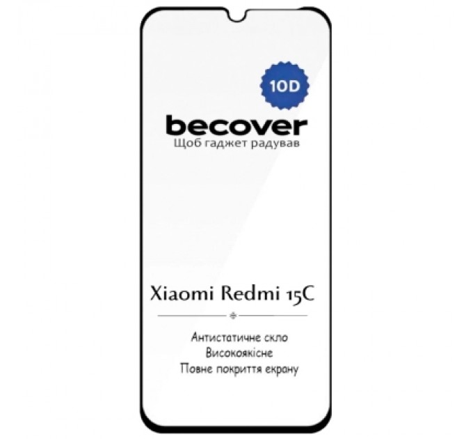 BeCover Скло захисне BeCover 10D Xiaomi Redmi 15C 4G/5G Black (713908)