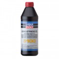 Liqui Moly Трансмісійна олива Liqui Moly Lenkgetriebe-OiI 3100  1л. (1145)